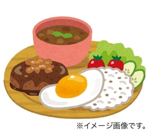 「9/26(月) こども食堂　三吉コミュニティセンター」の画像