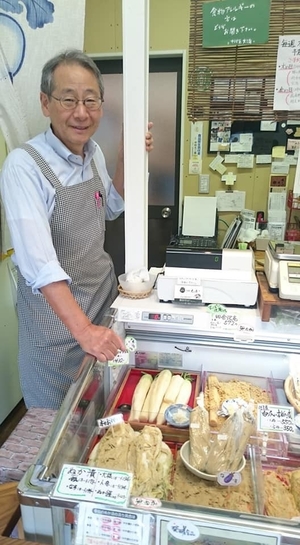 「中村屋大清さんのお漬物」の画像