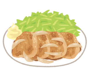 「9/11月) こども食堂 三吉コミュニティセンター」の画像